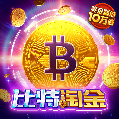 米乐体育登录官网
