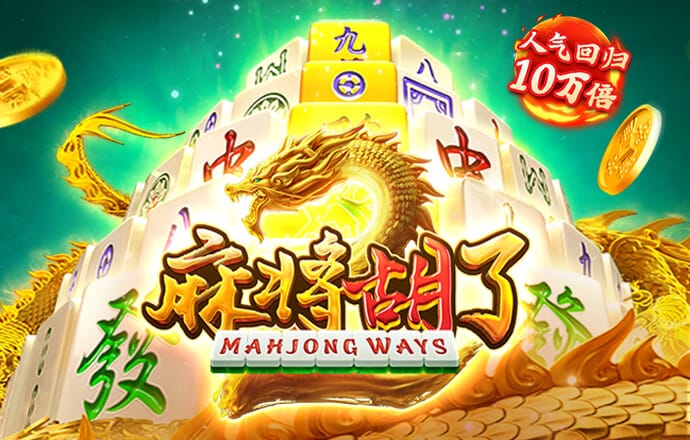老版新葡萄8883国际官网版