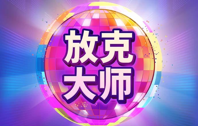 zoty中欧体育全站