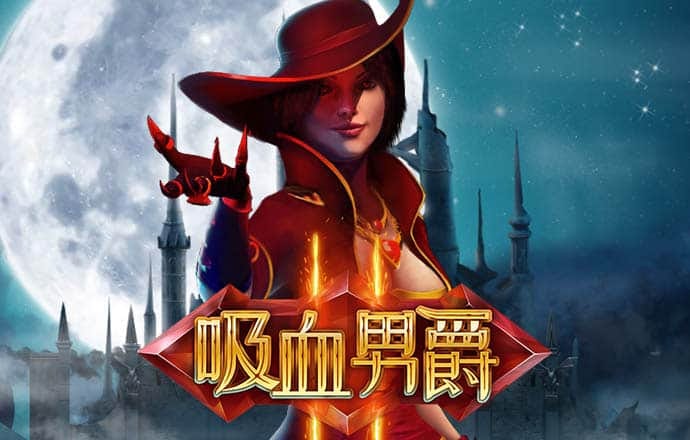 球速体育app官方